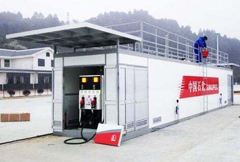 建撬裝式加油站都有哪些手續(xù)要辦的？